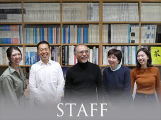 小杉卓（一級建築士）+ スタッフのご紹介